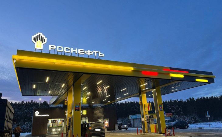Фото: предоставлено компанией "Роснефть"