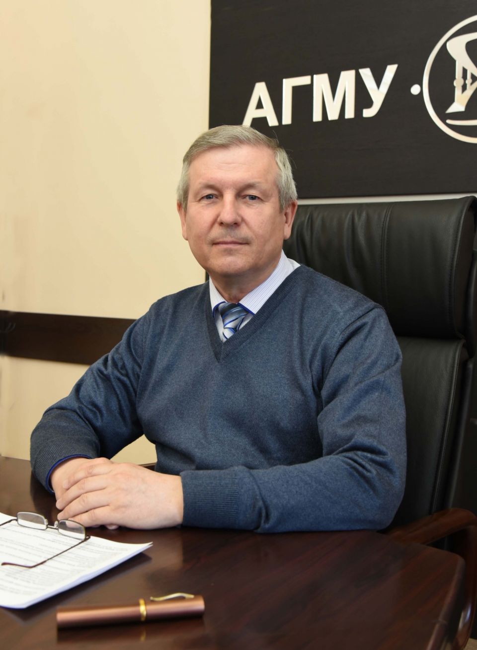 Юрий Лобанов