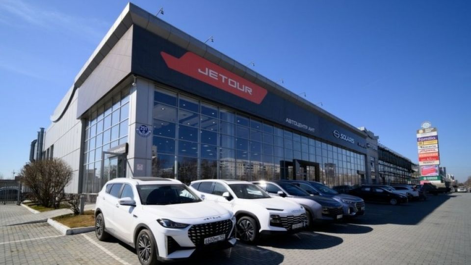 Автоцентр АНТ

