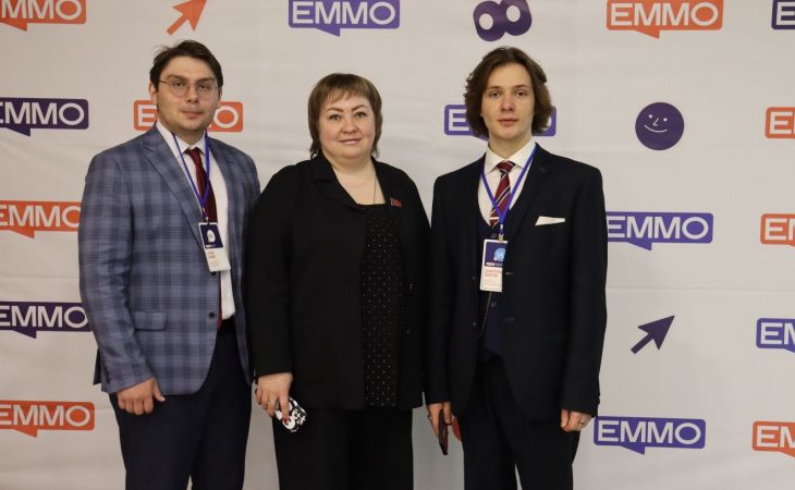 Социалисты на проекте "Евразийская модель международных организаций"