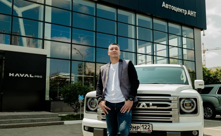 Haval H9 и Никита Иванников
