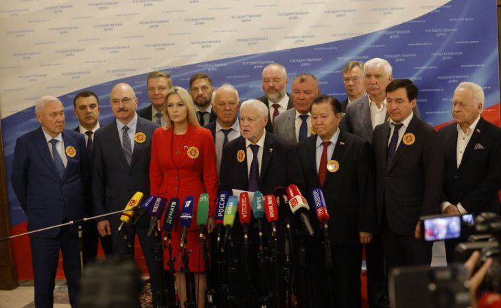 Фракция "Справедливая Россия - За правду" в Госдуме