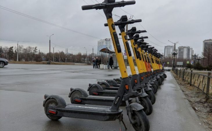 Самокат