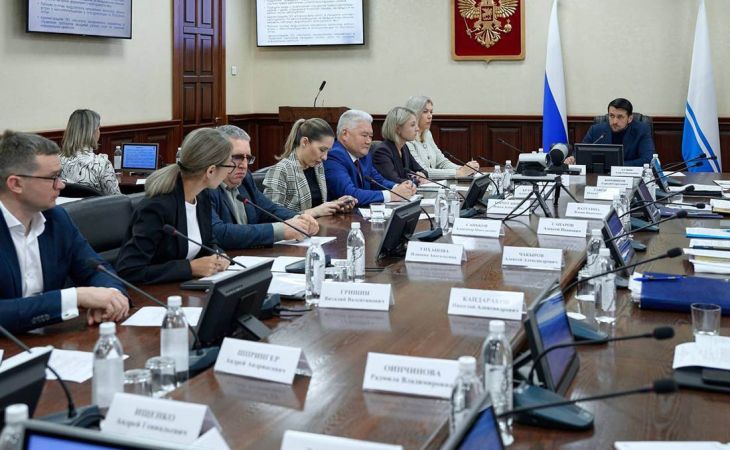 Заседание правительства 