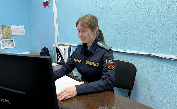 Пристав