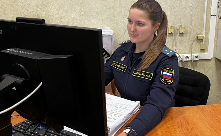 Приставы