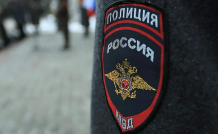 Полиция