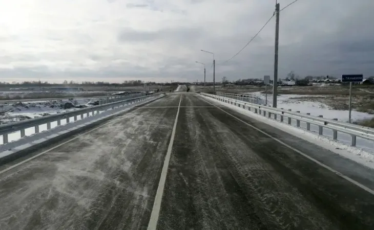Мост