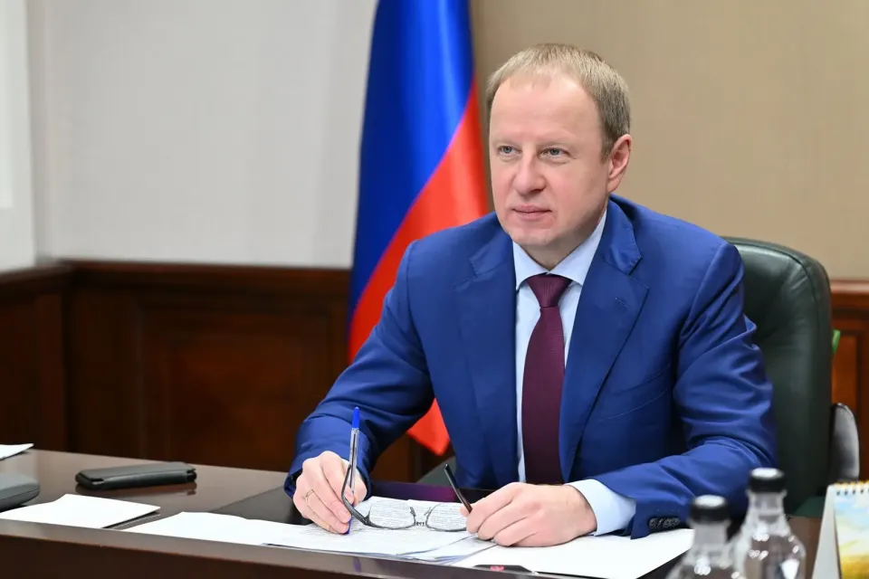 Заседание