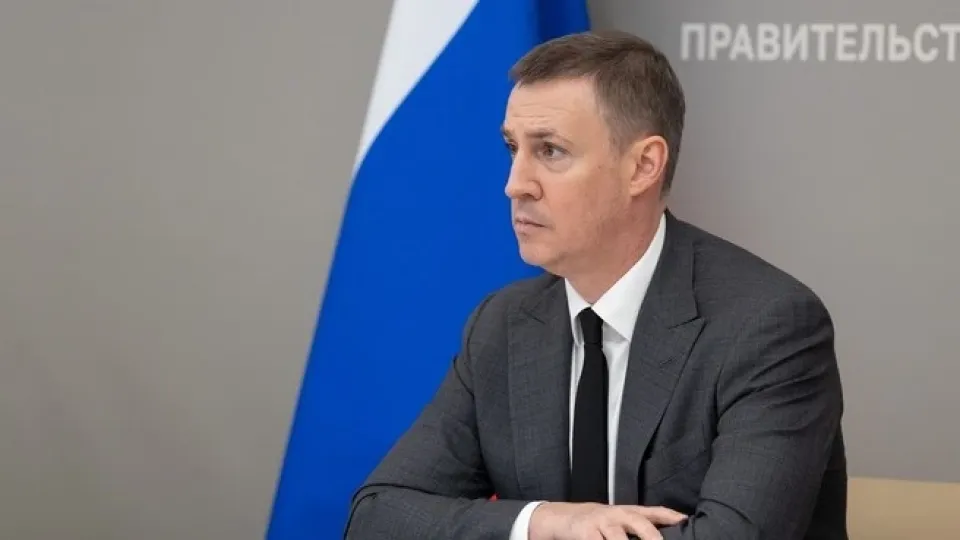 Заседание