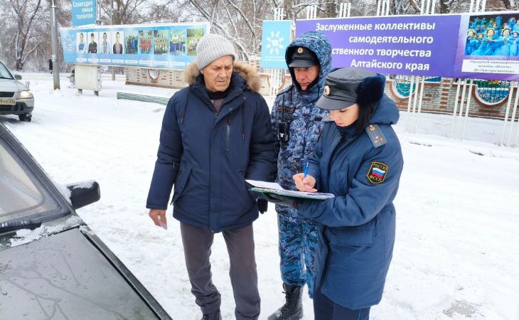 Судебные приставы