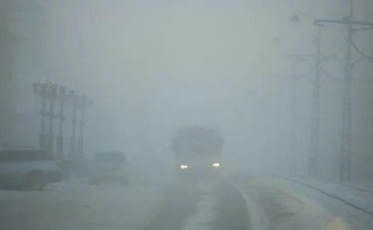 Туман