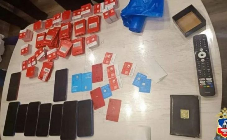 Смартфоны