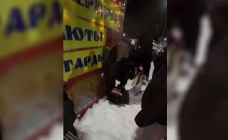 Драка