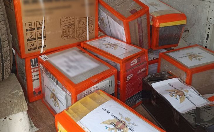 Гуманитарная помощь