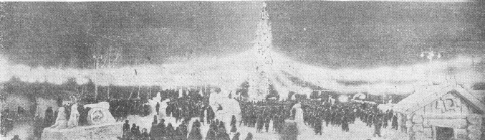 Елка на площади Свободы на новый 1960 год