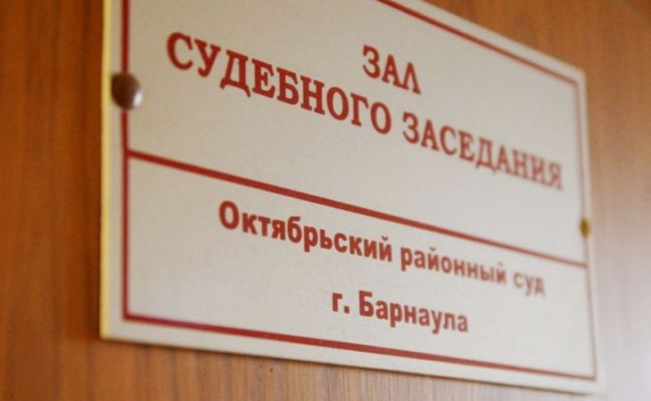 Суд