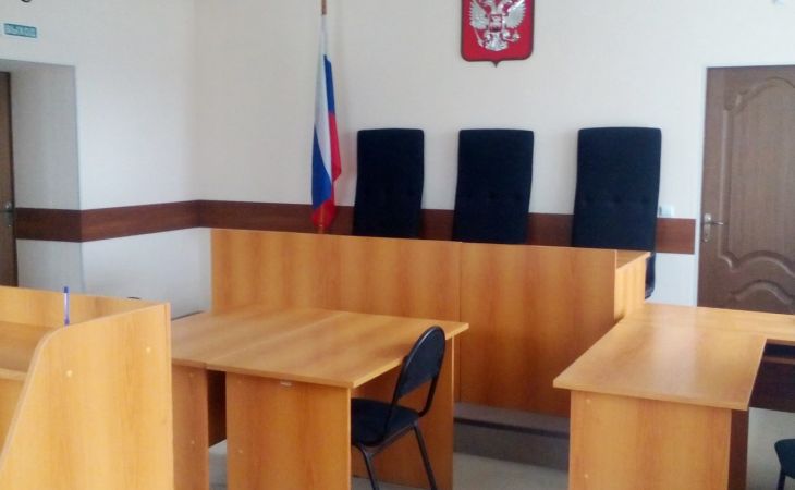 Суд 
