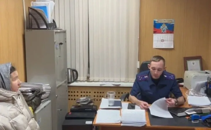 Допрос