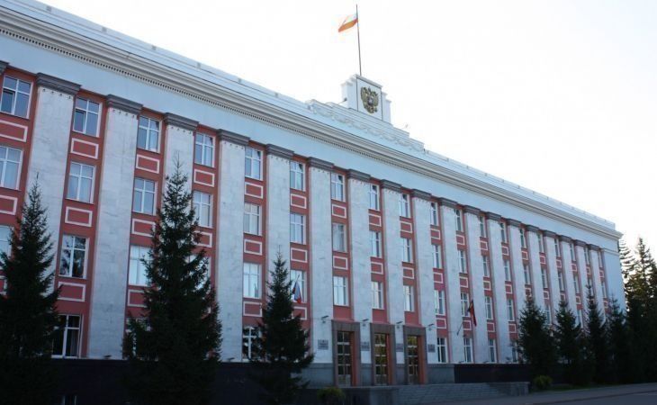 Правительство Алтайского края. 