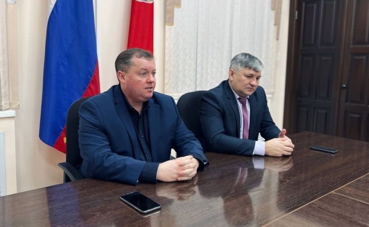 Заседание