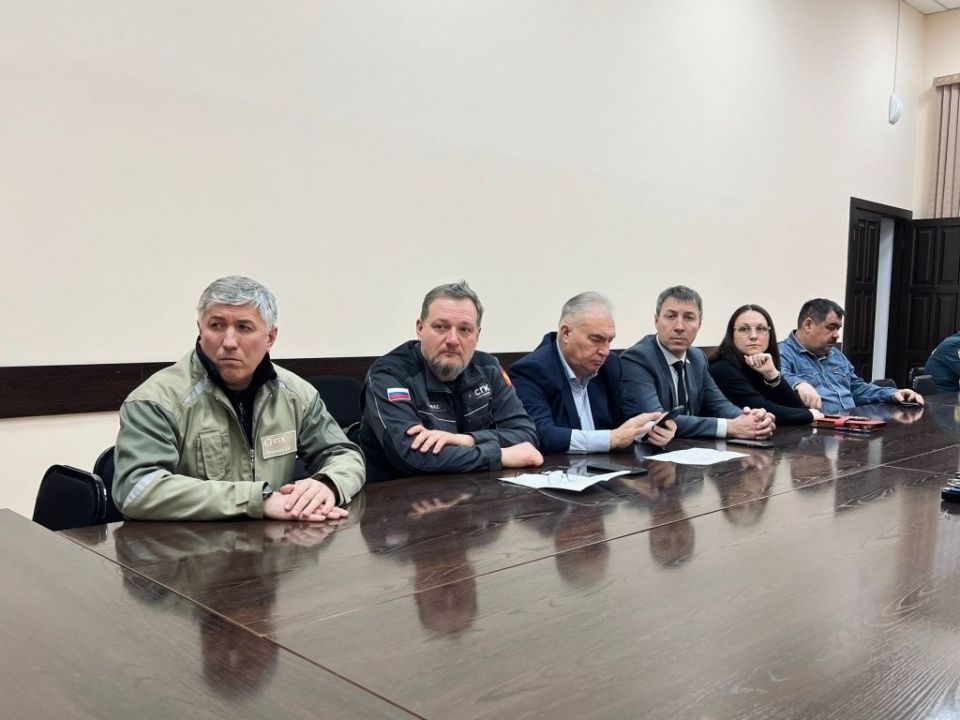 Заседание