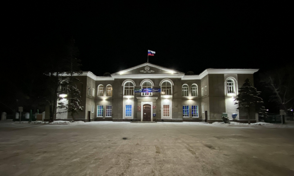 Администрация Рубцовска 