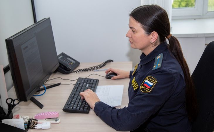 Судебные приставы