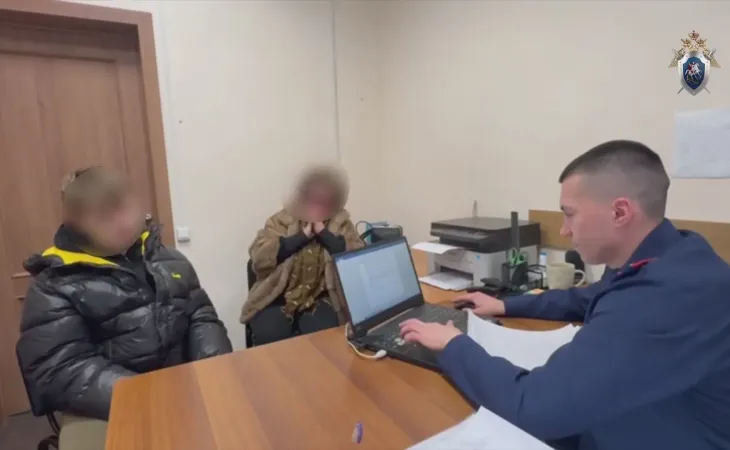 Задержанные