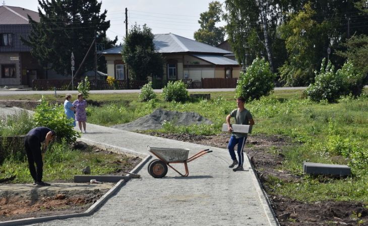 Благоустройство