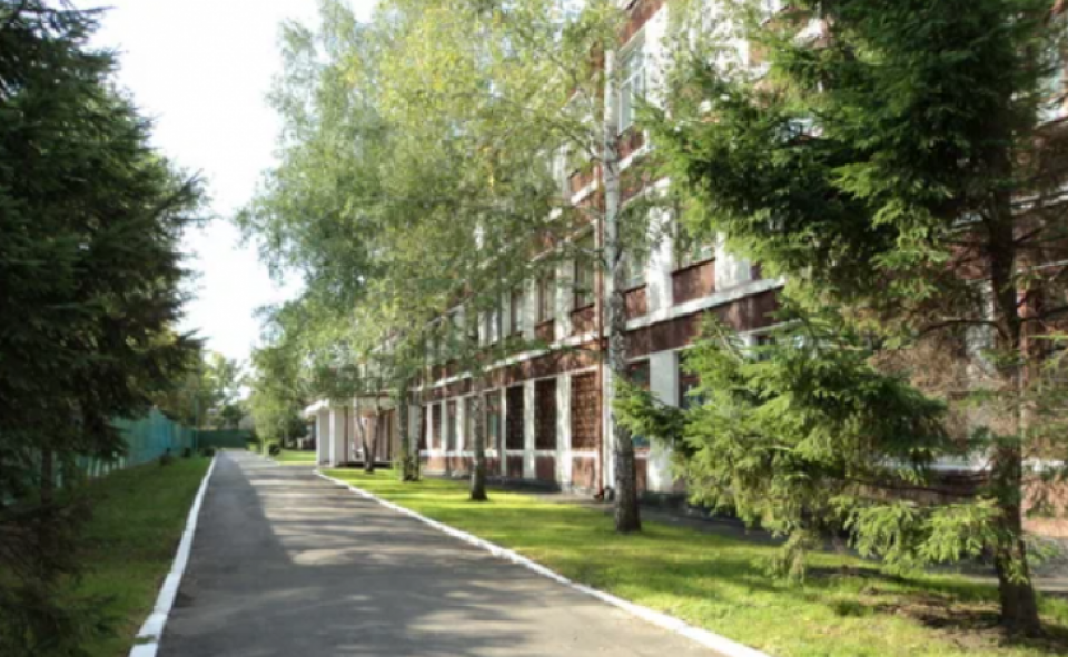  Алтайская специальная школа закрытого типа