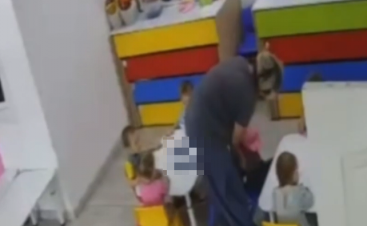 Кадр видео