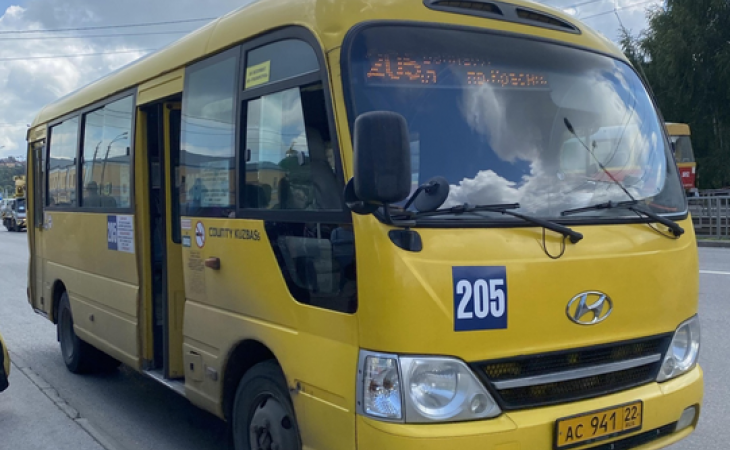 Автобус №205