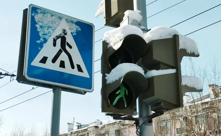 Светофор 