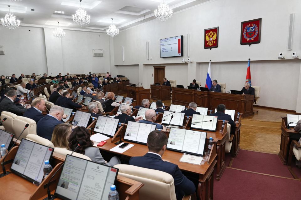 Сессия АКЗС