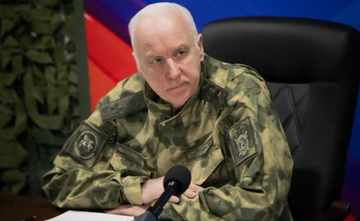 Председатель Следственного комитета Российской Федерации, генерал юстиции Российской Федерации Александр Бастрыкин
