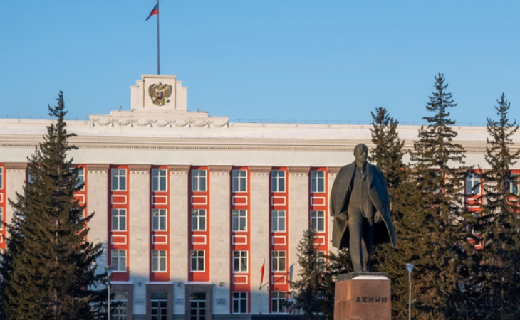 Правительство Алтайского края 