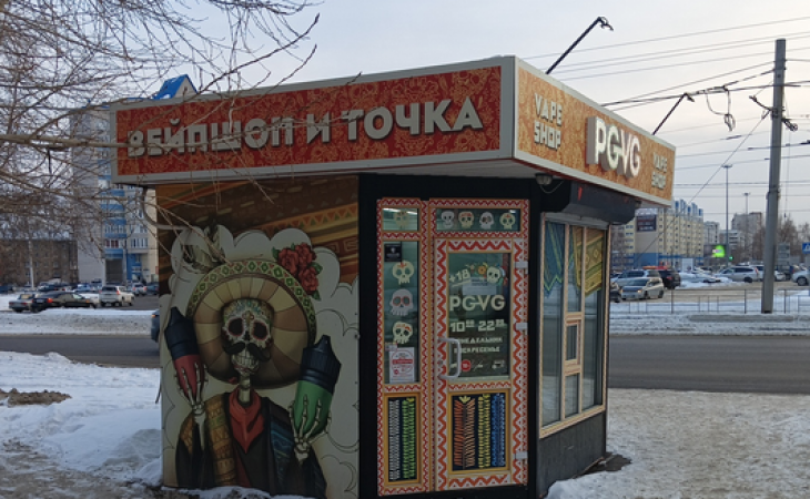 Антона Петрова, 196Б
