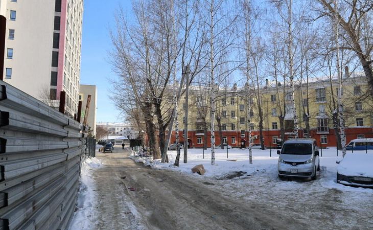 Барнаул