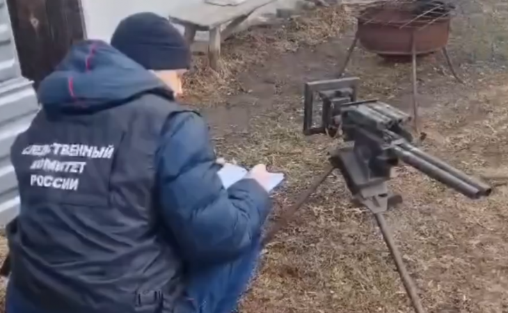 Оперативная съемка