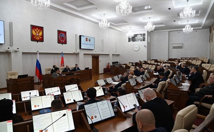 Сессия АКЗС