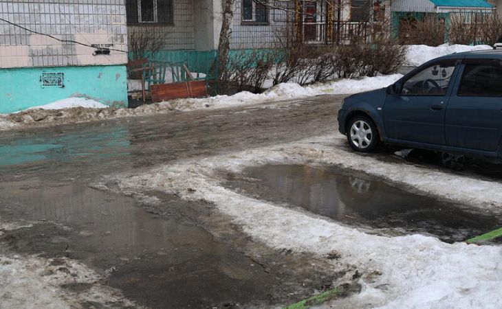 Барнаул