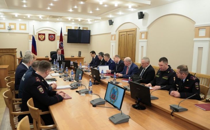Правительство Алтайского края