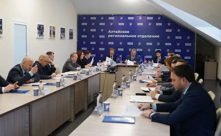 Заседание президиума "Единой России"