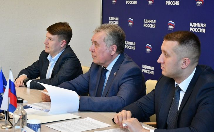 Заседание оргкомитета