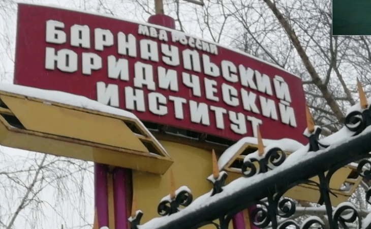 БЮИ