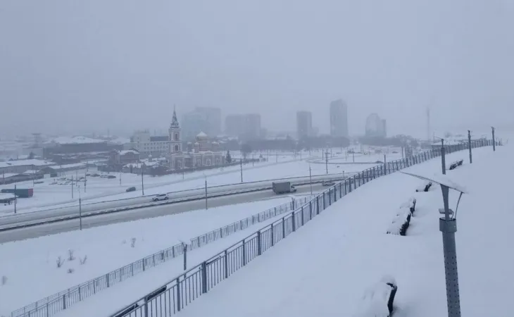 Дорога