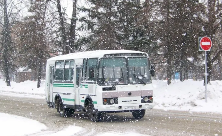 Автобус