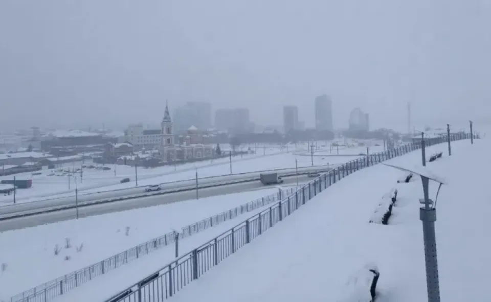 Дорога