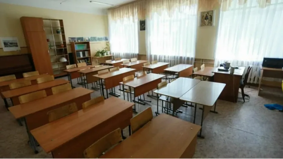  Школа